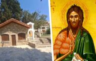 Ετήσιο μνημόσυνο των Δημάρχων και Ευεργετών της Πάφου