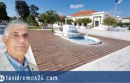 Α. Γρηγοριάδης: Ανθώνων Ιστορίες