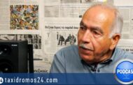 Ζαχαρίας Κουλίας: Ευθύς, ειλικρινής, αποκαλύπτει τα πολλαπλά προβλήματα που υπάρχουν στο σύστημα του ΓΕΣΥ
