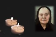 Απεβίωσε η Ανθούλλα Χριστοφόρου Ανδρονίκου