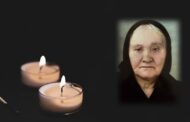 Απεβίωσε η Ανθούλλα Χριστοφόρου Ανδρονίκου
