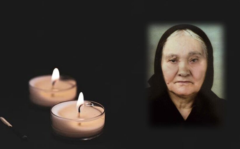 Απεβίωσε η Ανθούλλα Χριστοφόρου Ανδρονίκου