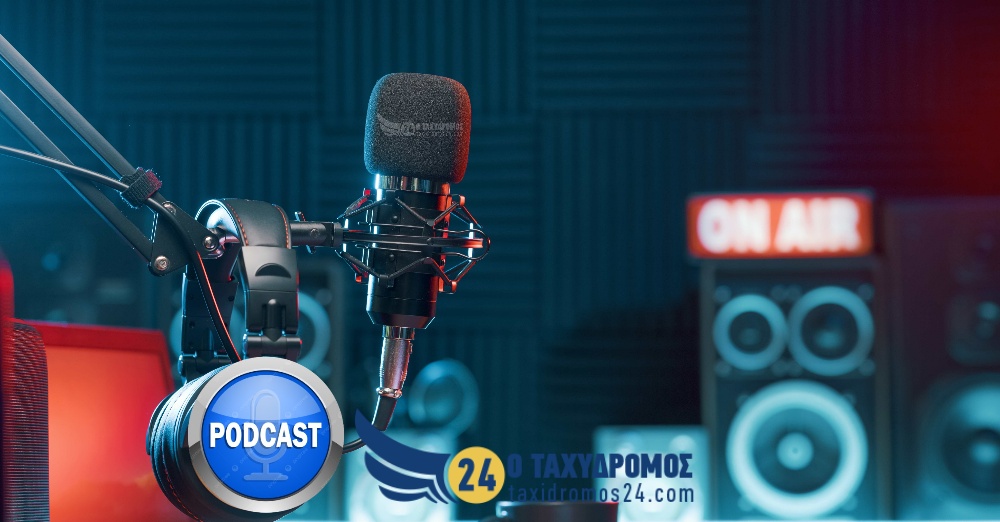 Νέα Εποχή για το Taxidromos24.com: Το Podcast που Αποκαλύπτει, Εμπνέει και Προκαλεί Συζητήσεις!
