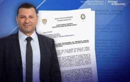 ΠΑΖΑΡΟΣ: « ΕΙΣΗΓΗΣΗ ΓΙΑ ΤΕΡΜΑΤΙΣΜΟ ΚΑΙ/Η' ΑΥΣΤΗΡΟΠΟΙΗΣΗ ΤΗΣ ΕΠΙΔΟΜΑΤΙΚΗΣ ΠΟΛΙΤΙΚΗΣ ΜΕΤΑΝΑΣΤΩΝ ΜΕ ΑΝΑΔΡΟΜΙΚΗ ΙΣΧΥ»