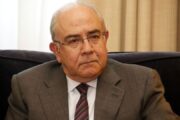 Ομήρου: ΠΕΡΙ «ΡΩΜΑΙΟΥ ΑΝΘΥΠΑΤΟΥ»