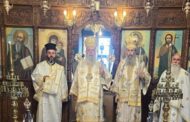 Εορτή του Αγίου Μάμαντος στην Περιστερώνα της Επισκοπής Αρσινόης στην Πάφο