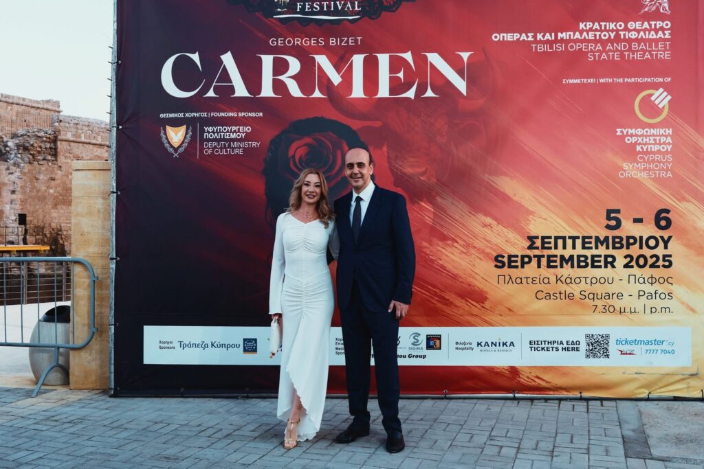 Περισσότεροι από 2000 θεατές στην πρεμιέρα του 23ο Pafos Aphrodite Festival