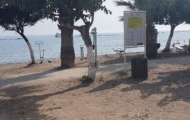 Απάντηση Δ. Ιεροκηπίας για την προκήρυξη προσφορών για τα παραλιακά snack-bar της Γεροσκήπου