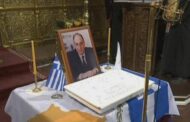 Ομήρου: ΜΝΗΜΗ ΓΙΑΝΝΟΥ ΚΡΑΝΙΔΙΩΤΗ