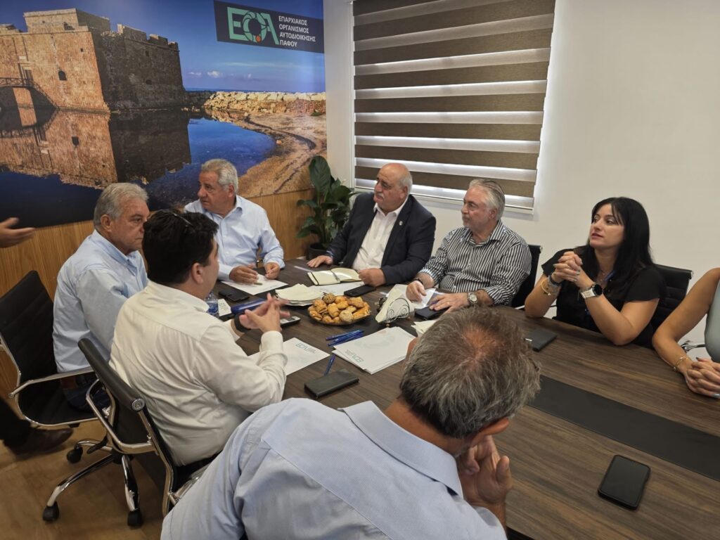 Οι  δυσκολίες που αντιμετωπίζει ο Οργανισμός στην συνάντηση προέδρων ΕΟΑ Πάφου και ΕΔΕΚ