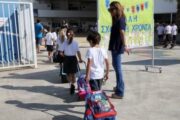 Πρώτο κουδούνι σήμερα για τα σχολεία