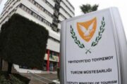 Το Υφυπουργείο Τουρισμού προκήρυξε διαγωνισμό για ανάπτυξη της Μαρίνας Πάφου