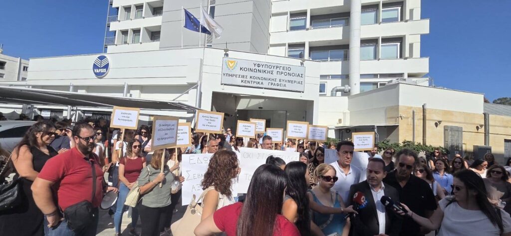 «Ούτε χιλιοστό πίσω», δηλώνουν οι Λειτουργοί ΥΚΕ που κατήλθαν σε 24ωρη απεργία