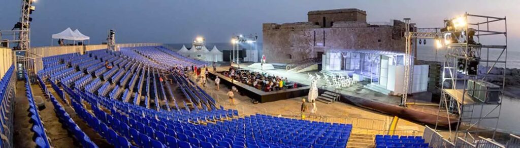 Αυλαία για το Pafos Aphrodite Festival με την Carmen