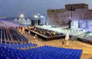 Αυλαία για το Pafos Aphrodite Festival με την Carmen