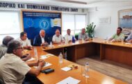 Συνάντηση Σ.Κ ΕΔΕΚ με το ΕΒΕ Πάφου