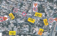 Δ. Πάφου :  Κυκλοφοριακή διαχείριση του έργου της βελτίωσης της οδού Αριστοτέλη Σάββα στο Αναβαργός