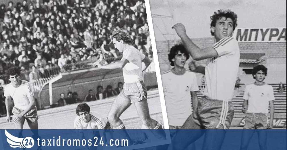 Έφυγε ο Φωτάκης του Ευαγόρα