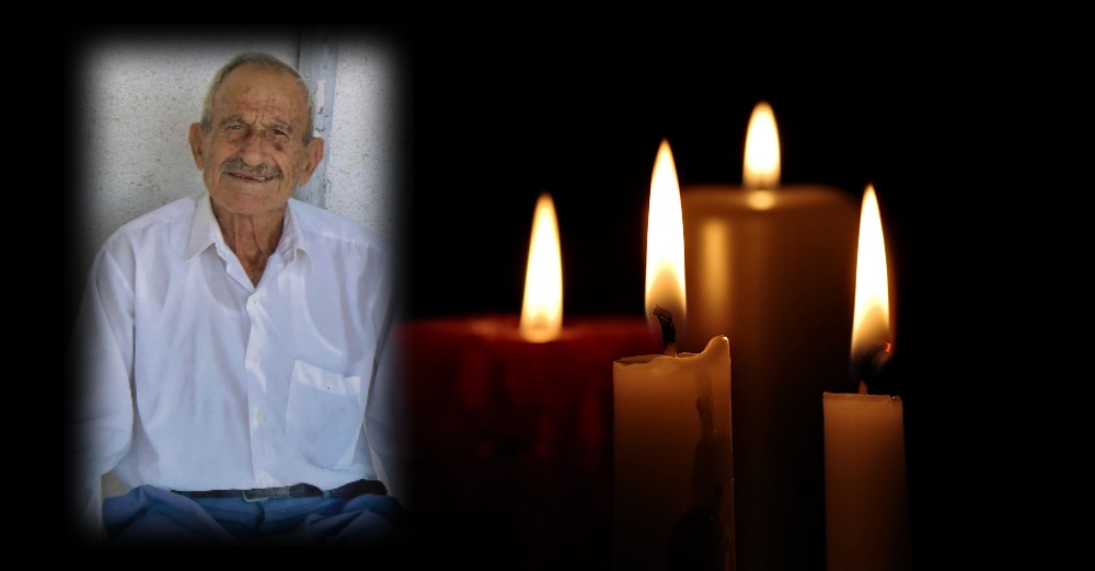 Απεβίωσε ο Νικόλας Ιωάννου