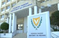 ΕΣΕΜ Πάφου: Να πράττει περισσότερα το Υπ. Παιδείας