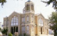 Εκδήλωση προς τιμή του Πάτερ Ανδρέα Χατζησάββα