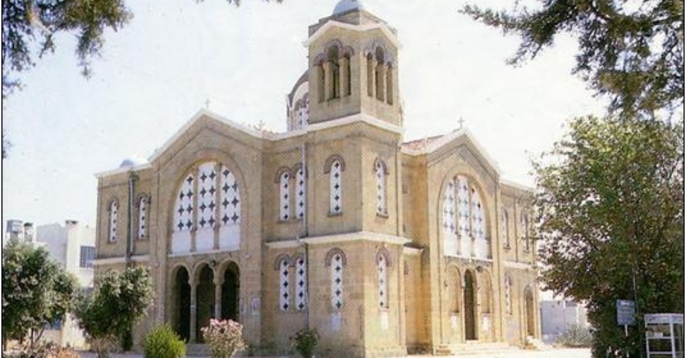 Εκδήλωση προς τιμή του Πάτερ Ανδρέα Χατζησάββα