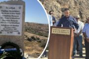 Τίμησαν τους ήρωες στα Χολέτρια