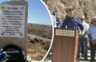 Τίμησαν τους ήρωες στα Χολέτρια