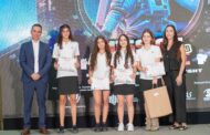ΙδΕΚ: Οι μαθητές που διακρίθηκαν στους φετινούς διαγωνισμούς του European Researchers’ Night