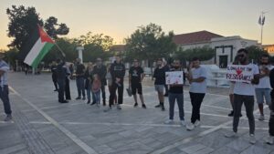 Εκδήλωση διαμαρτυρίας στην Πάφο υπέρ των Παλαιστινίων