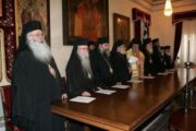 Δεν αποκλείεται έκτακτη συνεδρία της Ιεράς Συνόδου εντός Οκτωβρίου για Πάφο, λέει ο Χ.Ευσταθίου