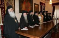 Δεν αποκλείεται έκτακτη συνεδρία της Ιεράς Συνόδου εντός Οκτωβρίου για Πάφο, λέει ο Χ.Ευσταθίου
