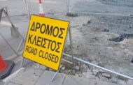 ΟΔΗΓΟΙ ΠΡΟΣΟΧΗ: Από τη Δευτέρα Εργασίες στον αυτοκινητόδρομο Πάφου-Λεμεσού
