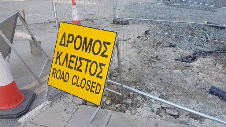 ΟΔΗΓΟΙ ΠΡΟΣΟΧΗ: Από τη Δευτέρα Εργασίες στον αυτοκινητόδρομο Πάφου-Λεμεσού