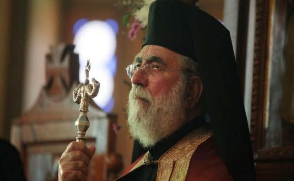 Θλίψη: Απεβίωσε ο Μητροπολίτης πρώην Κιτίου Χρυσόστομος