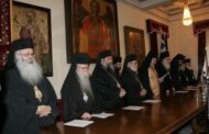 Αναχώρησε για το Οικουμενικό Πατριαρχείο ο τέως Μητροπολίτης Πάφου Τυχικός