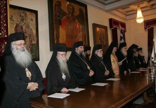 Αναχώρησε για το Οικουμενικό Πατριαρχείο ο τέως Μητροπολίτης Πάφου Τυχικός