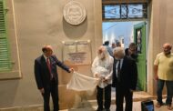 Εγκαινιάστηκε η βιβλιοθήκη «Τεύκρος Ανθίας- Θοδόσης Πιερίδης»