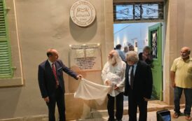 Εγκαινιάστηκε η βιβλιοθήκη «Τεύκρος Ανθίας- Θοδόσης Πιερίδης»