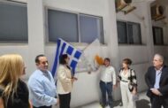 Νέες υποδομές στο Δημοτικό Σχολείο Κισσόνεργας εγκαινίασε η ΥΠΑΝ