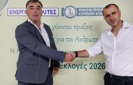 Υποψήφιος για την Επαρχία Πάφου ο Στέφανος Ρούσου (Ρόσκος) με το κίνημα οι  Ενεργοί Πολίτες - Κίνημα Ενωμένων Κυπρίων Κυνηγών
