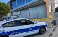 Σε χειρομβοβίδα οφείλεται η έκρηξη σε γραφεία στην Πάφο, λέει η Αστυνομία