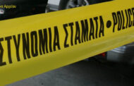 Πέρασε χειροπέδες η Αστυνομία σε άλλα τρία πρόσωπα για τον φόνο Δημοσθένους