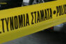 Πέρασε χειροπέδες η Αστυνομία σε άλλα τρία πρόσωπα για τον φόνο Δημοσθένους