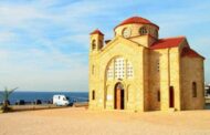 Εγκαίνια ανακαινισμένης πλατείας και κτιρίων Αγίου Γεωργίου Πεγειάς