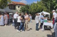 Φεστιβάλ παράδοσης στην Αμαργέτη με ανάδειξη των τοπικών προϊόντων