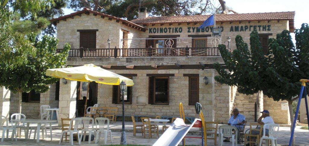 Η Αμαργέτη φοράει τα γιορτινά της!