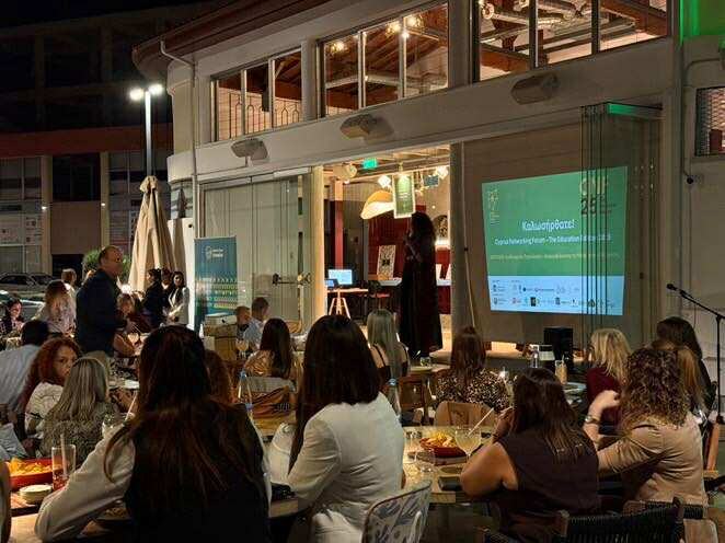 Εκπαιδευτική δράση για αναδυόμενες τεχνολογίες στην Πάφο
