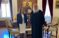 ΣΠΕΚ: Συνάντηση με τον Μακαριώτατο Αρχιεπίσκοπο Κύπρου