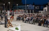 Η CoralCyprus (ShellLicensee) στήριξε την εκδήλωση “Κύπρος – Φάρος Πίστης και Ελευθερίας”